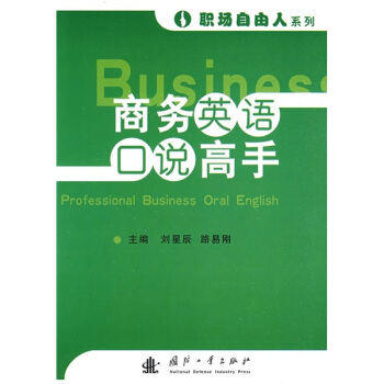 �̄�(w��)Ӣ�Z���Z����