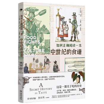 ������_��xһ�������o(j��)��ʳ�V