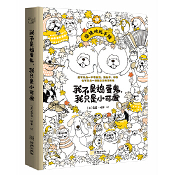 �Ҳ��Ǔv��������ֻ��С�ɐ�