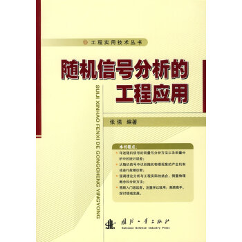 �S�C(j��)��̖(h��o)�����Ĺ��̑�(y��ng)��