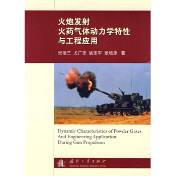 ���ڰl(f��)���ˎ���w�����W(xu��)�����c���̑�(y��ng)��