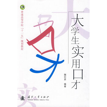 ��W(xu��)����(sh��)�ÿڲ�