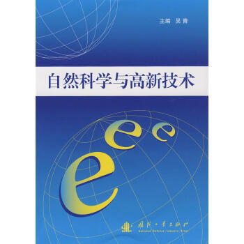 ��Ȼ�ƌW(xu��)�c���¼��g(sh��)