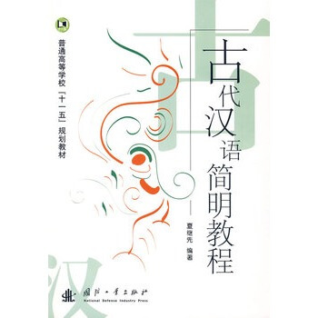 �Ŵ��h�Z(y��)��(ji��n)���̳�