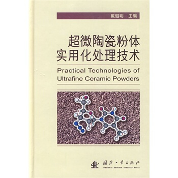 ��΢�մɷ��w���û�̎�����g(sh��)