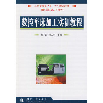 ��(sh��)��܇���ӹ���(sh��)Ӗ(x��n)�̳�