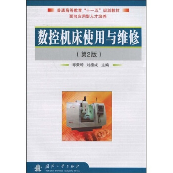 ��(sh��)�ؙC��ʹ���c�S�ޣ���2�棩