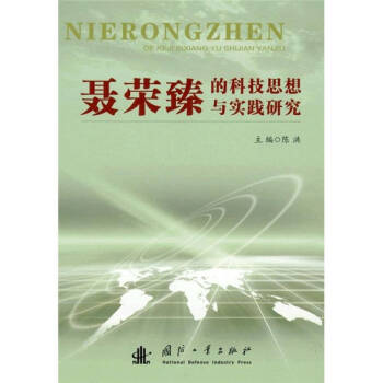 �s��ĿƼ�˼���c���`�о�