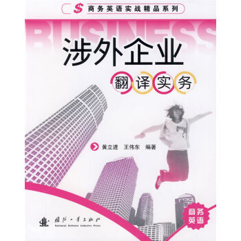 ������I(y��)���g��(sh��)��(w��)