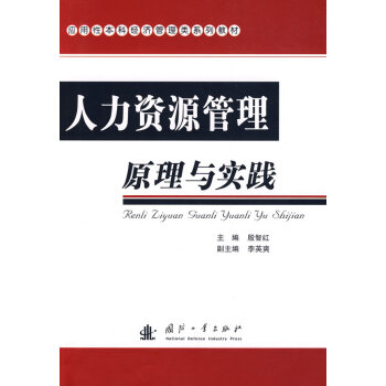 �����YԴ����ԭ���c��(sh��)�`