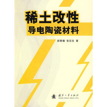 ϡ�����Ԍ�(d��o)��մɲ���