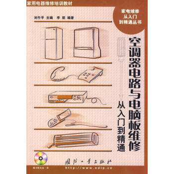 ���{(di��o)���·�c��X��S�ޏ����T����ͨ