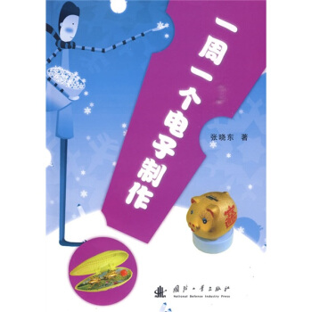 һ��һ��(g��)�������