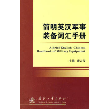 ����Ӣ�h܊���b���~�R�փ�