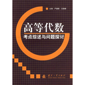 �ߵȴ���(sh��)���c�C���c���}̽ӑ