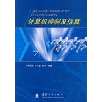 Ӌ(j��)��C(j��)���Ƽ�����