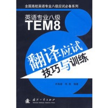 Ӣ�Z���I(y��)�˼����g��(y��ng)ԇ�����cӖ(x��n)��