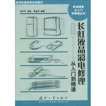 �L(zh��ng)��Һ�������������T(m��n)����ͨ