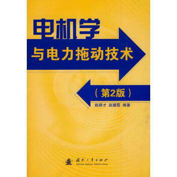 늙C(j��)�W(xu��)�c����τ�(d��ng)���g(sh��)����2�棩