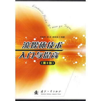 ��ý�w���g(sh��)���T�c��ߣ���2�棩