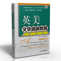 Ӣ���ČW�����̳��σ�:Ӣ���ČW