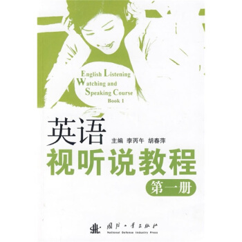 Ӣ�Zҕ �f�̵̳�һ��