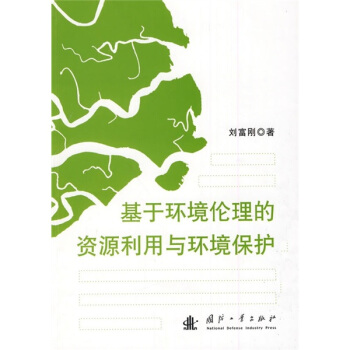 ���ڭh(hu��n)���������YԴ�����c�h(hu��n)�����o