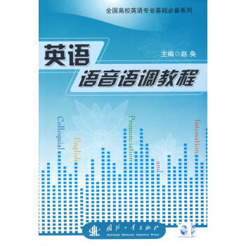 Ӣ�Z(y��)�Z(y��)���Z(y��)�{(di��o)�̳�