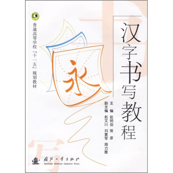 �h�֕����̳�