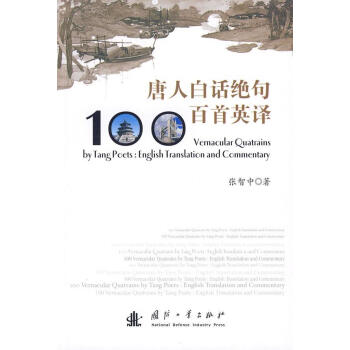 ���˰�Ԓ�^�����Ӣ�g����(ji��n)�u(p��ng)