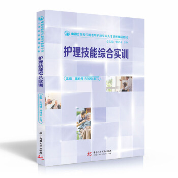 �o�����ܾC�ό�Ӗ(x��n)