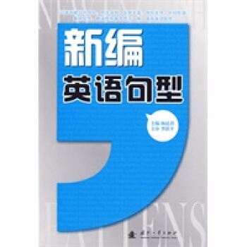 �¾�Ӣ�Z(y��)����