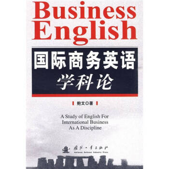 ���H�̄�Ӣ�Z�W��Փ