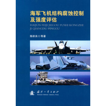 ��܊�w�C(j��)�Y(ji��)��(g��u)���g���Ƽ���(qi��ng)���u��