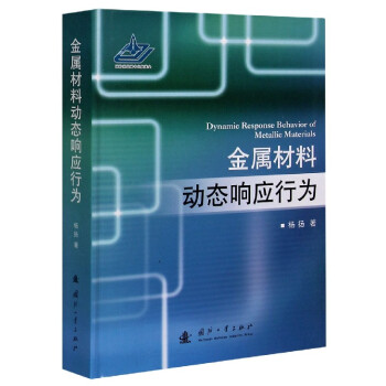 ���ٲ��τ�(d��ng)�B(t��i)푑�(y��ng)�О�