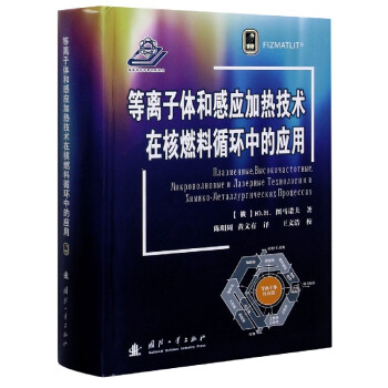 ���x���w�͸Б�(y��ng)�ӟἼ�g(sh��)�ں�ȼ��ѭ�h(hu��n)�еđ�(y��ng)��