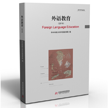 ���Z(y��)���� (2019)