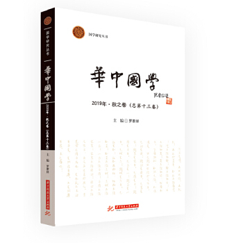 �A�Ї��W(xu��) 2019�ꡤ��֮��(����ʮ����)