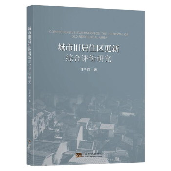 �����f��ס�^(q��)���¾C���u�r�о�