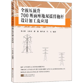 ȫҺ�����700���������p�u�۱��U�OӋ�ӹ�������