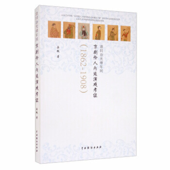 ��ͬ�ι�w���g�������˃�(n��i)͢�ݑ��C