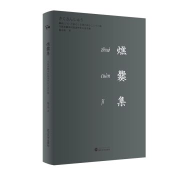 ���༯����(d��ng)��Մ���g�r(sh��)��ՄЩʲô������