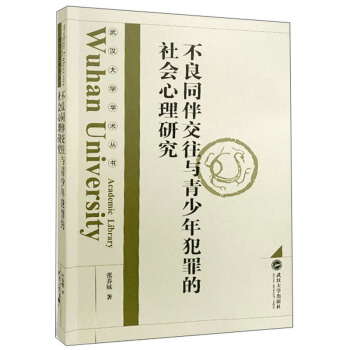 ����ͬ�齻���c�����그�����������о�