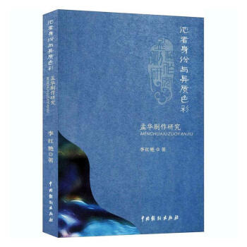 ���������c���|(zh��)ɫ�ʣ����A�����о�