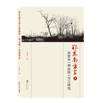 ���|�Ϸ���֮����У���ɽ�(zh��n)�������о�