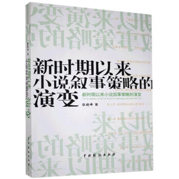 �r(sh��)���ԁ�(l��i)С�f(shu��)���²��Ե���׃