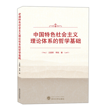 �Ї���ɫ������x��Փ�wϵ���܌W���A