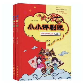 СС�u���ԣ����£�