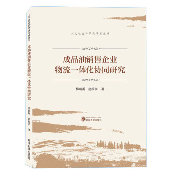 ��Ʒ���N����I(y��)����һ�w���f(xi��)ͬ�о�