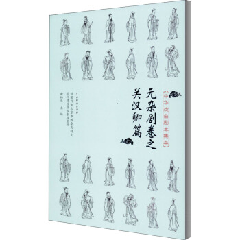 ���A�����������ͣ�Ԫ�s����֮�P�h��ƪ